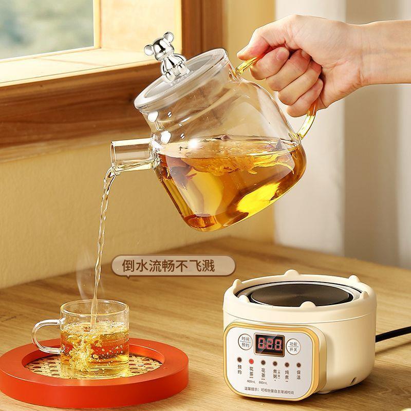 【折扣价】多功能养生壶办公室小型迷你煮茶壶全玻璃煮茶器全自动