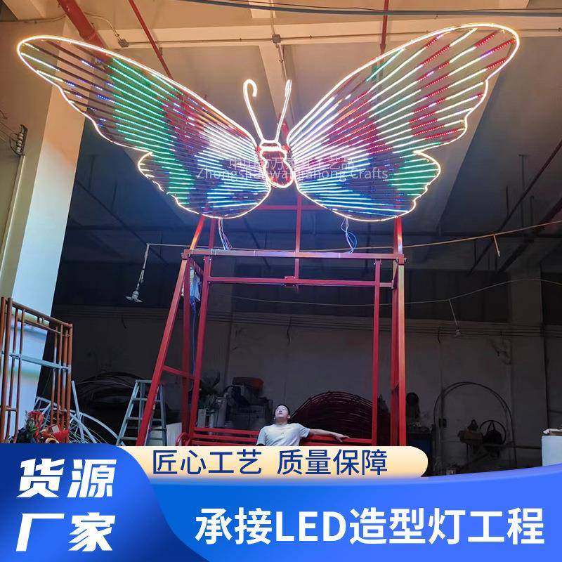 制作大型蝴蝶灯吊椅节日灯幻彩天使亮化装饰灯户外led造型灯
