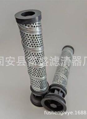 现货供应936756Q液压油过滤器滤芯