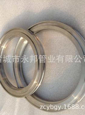 LF100/ISO100标准真空内焊卡钳法兰不锈钢真空连接件精加工