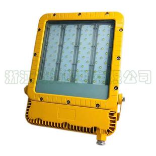 SZSW8120防爆LED泛光灯SZSW8121防爆LED投光灯150W180W200W尚为