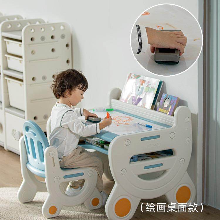 曼龙儿童桌椅组合阅读区小书桌学习桌儿童游戏桌宝宝写字台绘本桌