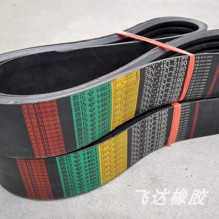 5V/15J联组带4L5V2240 4L5V2280 5L5V2600 7L15J5690 10ZV15J254