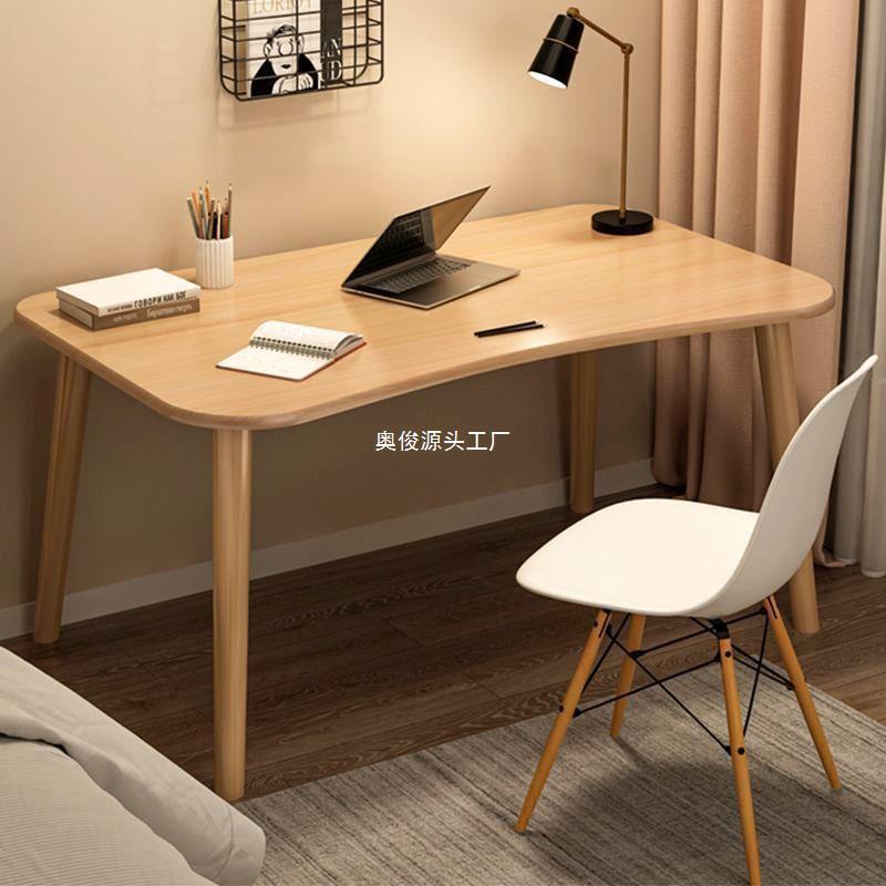 电脑桌台式家用小桌子女生卧室简易写字桌书桌出租屋宿舍办公桌