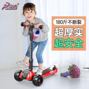14岁宝宝折叠踏板车幼儿溜溜车 儿童滑板车男女孩单脚滑2