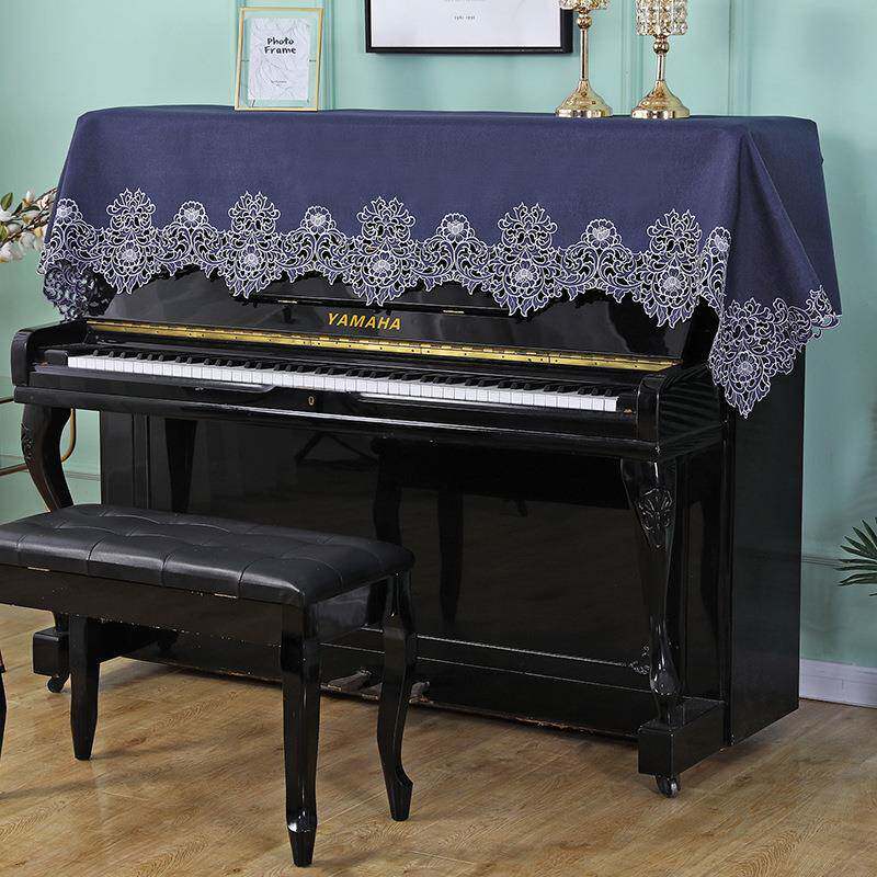 美式乡村钢琴巾布艺简约现代钢琴盖巾刺绣钢琴防尘盖布钢琴罩琴披