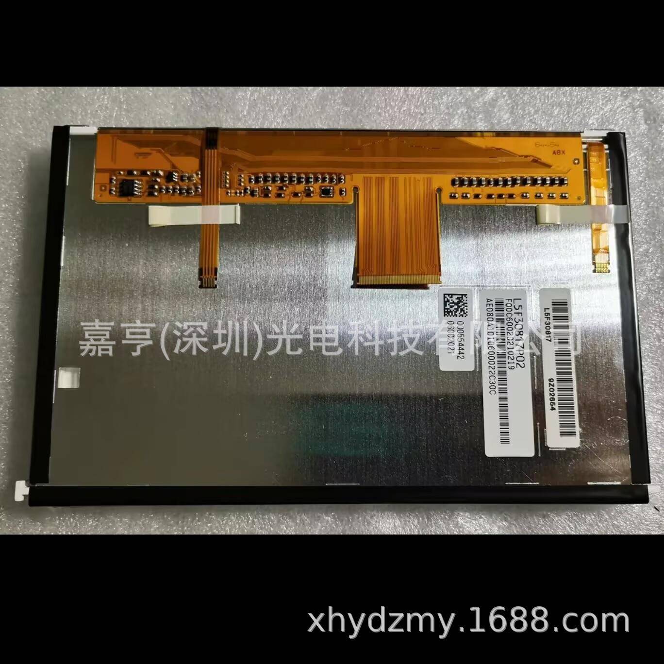 GCX074AKT-EAKS-EGCX074AKQ-EL5F30817P02L5F30978T00屏幕8寸