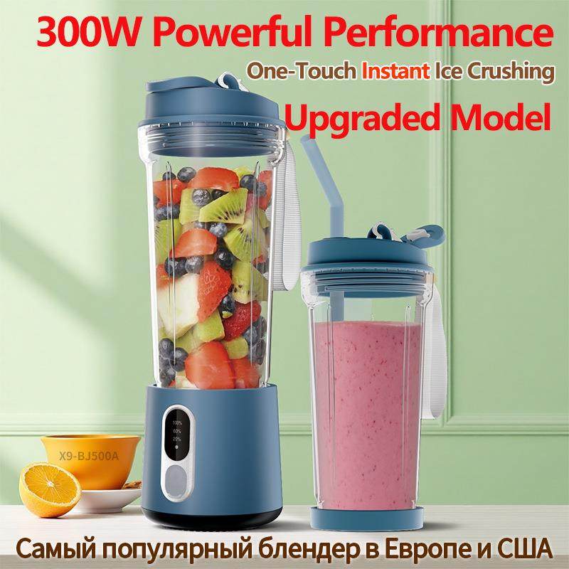 新款榨汁机便携式充电小型果汁杯学生家用榨汁杯多功能果汁机