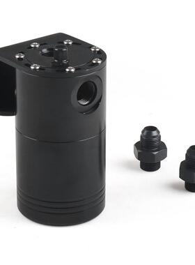 热销汽车改装配件600ML机油壶带空滤透气机油壶铝合金油壶