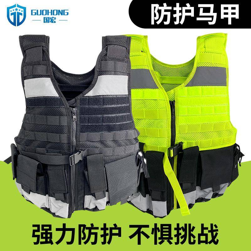 安全防护马甲荧光反光防刺服背心多口袋荧光防护服多功能反光背心