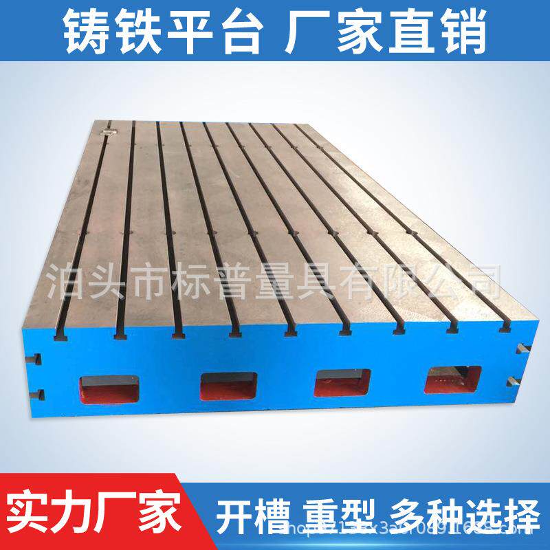 电机试验台测功机泵发动机疲劳对拖加载扭矩测试台底座台架