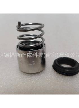 供应配套15SV13F110T水泵LOWARA机械密封ROTEN-UNE5-16-X