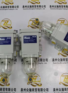 SEPAR油水分离器SWK2000/40过滤滤芯过滤器