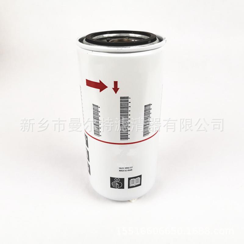 GHS350VSD真空泵油滤1625390257机油滤芯螺杆压缩机外置旋装油格