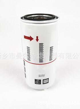 GHS350VSD真空泵油滤1625390257机油滤芯螺杆压缩机外置旋装油格
