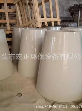 静电除尘器电除尘瓷套3352瓷瓶承压瓷缸50瓷高压瓷支柱绝缘套