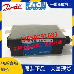 B2W 30DGMFN A2W 伊顿vickers威格士DGMFN