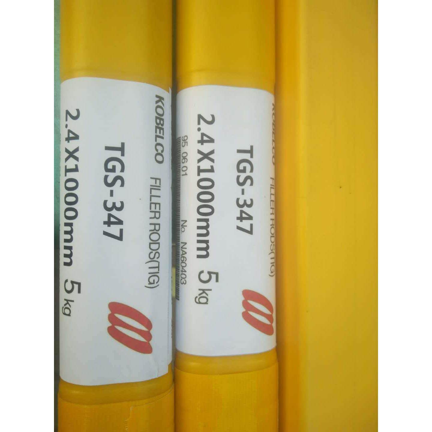 TG-S9CM焊丝ER80S-B8氩弧焊丝TG-S9CB直条氩弧焊丝