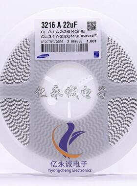 CL31B104KBCNNNC贴片电容1206104K100NF0.1UF50VX7R10%