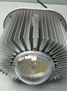 现货供应250型材LED工矿灯具鳍片铝片150W200Wled工矿灯外壳配