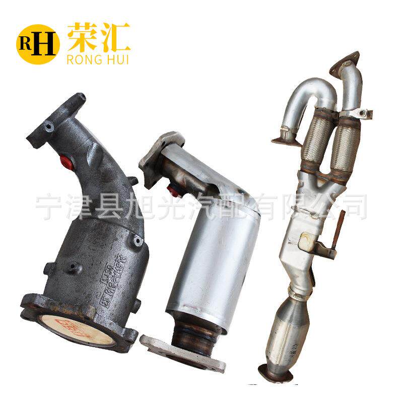 适用尼桑天籁2.3三元催化器汽车尾气净化器楼兰西玛玛驰逍客