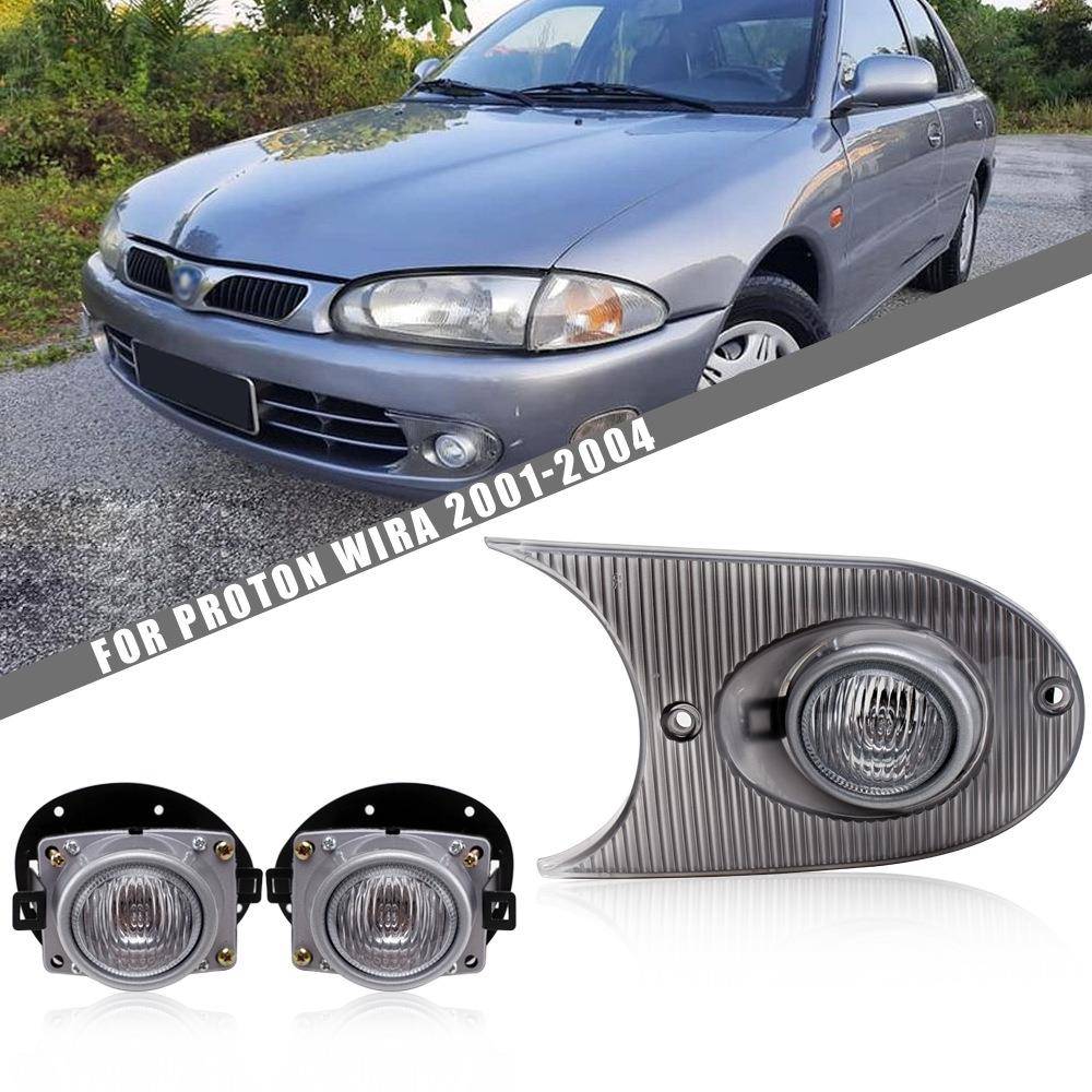 适用宝腾Proton01-04款Wira前雾灯总成日间行车灯前杠灯防雾灯