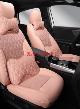 宝马7系X7i3Z46系GT全包围科技布专车专用坐垫四季汽车座椅套