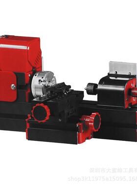 Z2000224W迷你金属车床，转速20,000r/min，24W电机