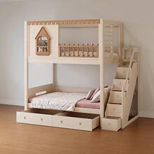 全实木高低床带储物衣柜组合床男孩女孩高架床儿童书桌一体树屋床