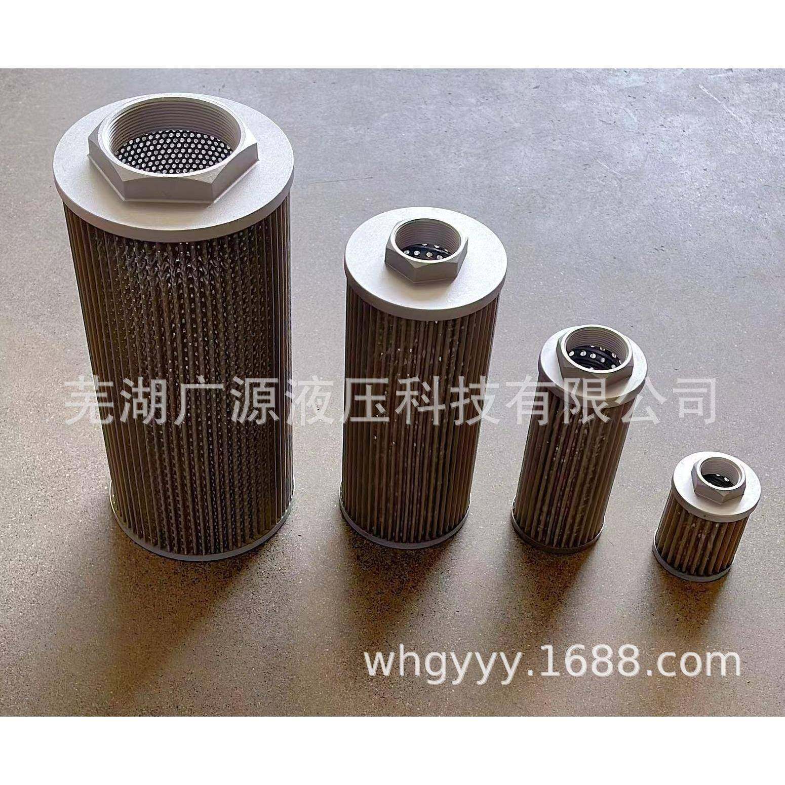 直销WF-20D液压油箱专用吸油过滤器液压配件滤油网滤油器,鲜花速递/花卉仿真/绿植园艺,割草机/草坪机,淘宝优惠券,粉丝福利购,淘宝优惠卷