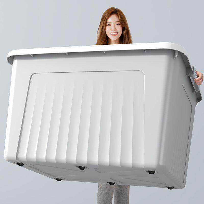 收纳箱大容量特大号装衣服被子整理储物箱加厚塑料车载玩具收纳盒,鲜花速递/花卉仿真/绿植园艺,割草机/草坪机,淘宝优惠券,粉丝福利购,淘宝优惠卷