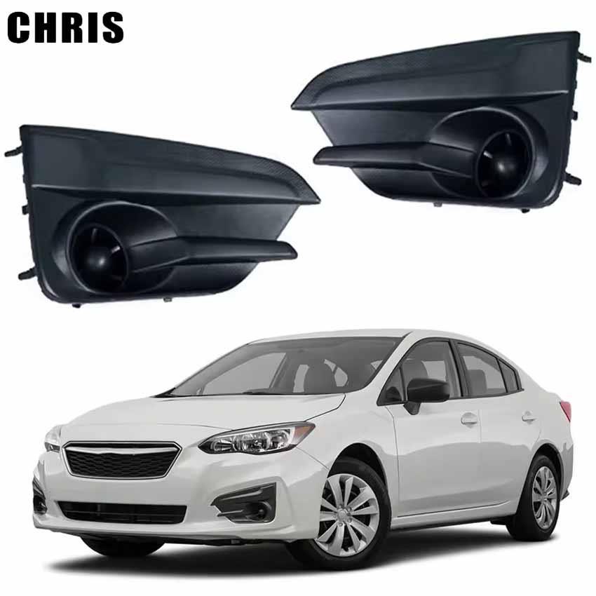 适用2017-19斯巴鲁翼豹Impreza雾灯框57731FL21A57731FL20A