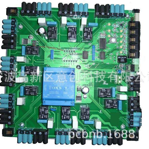 设计开发生产自动售货机linux安卓android系统主板电路板控制板