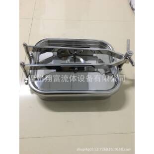 四方人孔,不锈钢四方人孔430*330530*430230*330