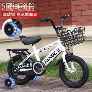 10岁童车女孩 儿童自行车带辅助轮3岁宝宝脚踏单车岁小孩6
