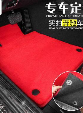 【工厂-希英鹏适用于奔驰S320LS400L汽车绒面脚垫羊驼绒羊毛