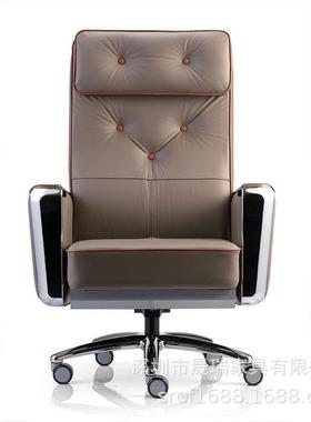 Regent办公椅老板电脑椅皮面总裁办公椅高管椅旋转升降大中班椅