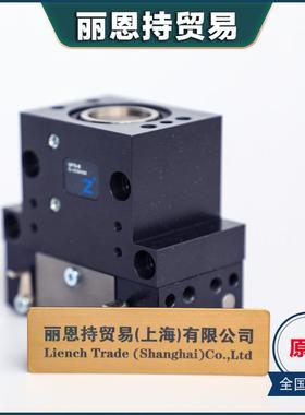 德国ZIMMERGP404S-C工装夹具报价快售后完善