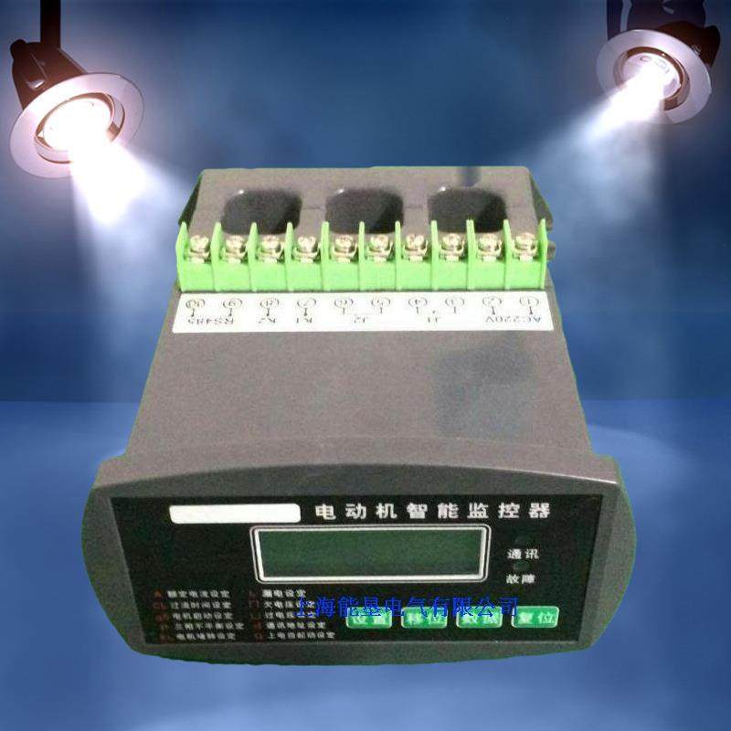 微机监控电机保护器DJ5-IIID-120低压智能电动机综合保护过载保护,鲜花速递/花卉仿真/绿植园艺,割草机/草坪机,淘宝优惠券,粉丝福利购,淘宝优惠卷