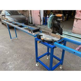 切管机托料架定位架切割机送料架介铝机数显料架子切铝机木工推台