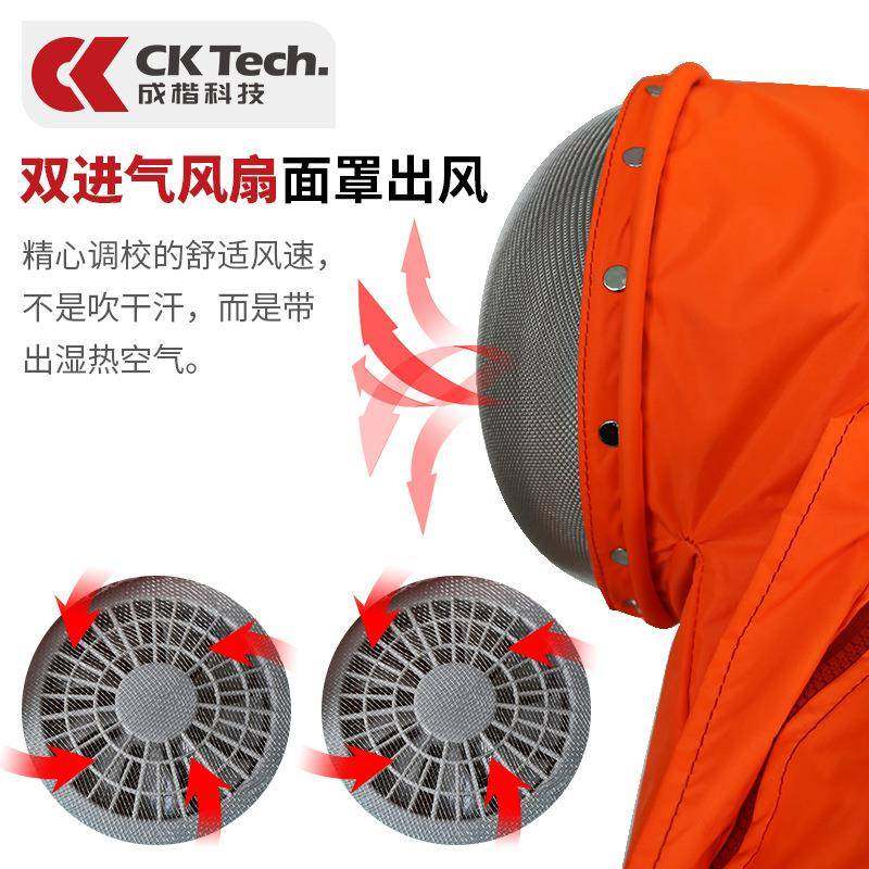 防蜂服含风扇款防马蜂防刺穿连体防有毒蜂胡蜂服土蜂服防虫服,鲜花速递/花卉仿真/绿植园艺,割草机/草坪机,淘宝优惠券,粉丝福利购,淘宝优惠卷