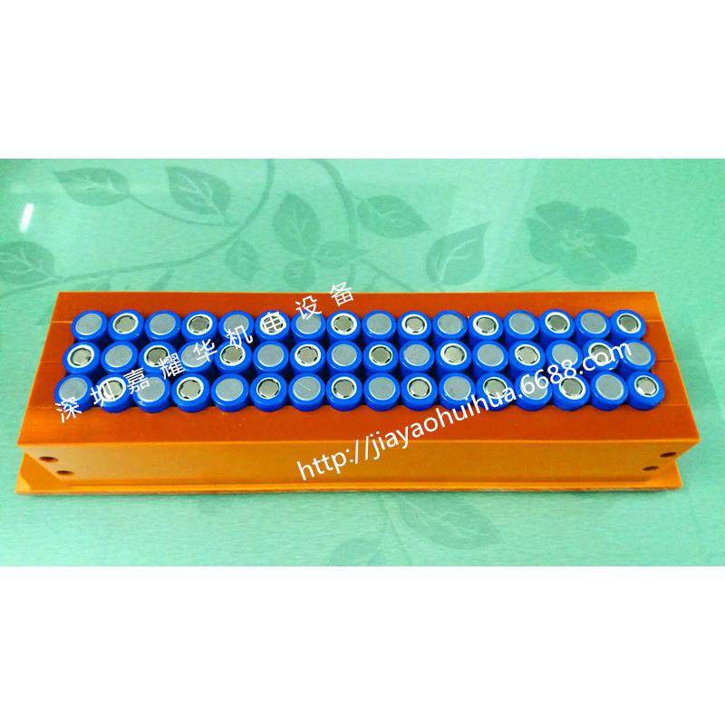 零售3*16夹具，动力电池组夹具，18650电池点焊夹具,鲜花速递/花卉仿真/绿植园艺,割草机/草坪机,淘宝优惠券,粉丝福利购,淘宝优惠卷