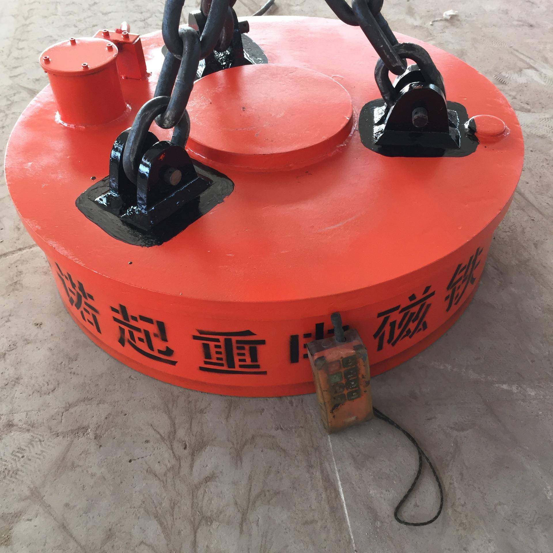 一诺生产经营起重电磁吸盘MW5-70L/1起重吸盘起重电磁铁吸盘,鲜花速递/花卉仿真/绿植园艺,割草机/草坪机,淘宝优惠券,粉丝福利购,淘宝优惠卷