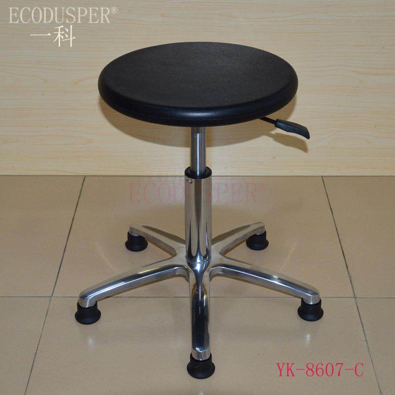 广州直销防静电椅子凳子生产车间流水线凳子升降圆凳实验凳,鲜花速递/花卉仿真/绿植园艺,割草机/草坪机,淘宝优惠券,粉丝福利购,淘宝优惠卷