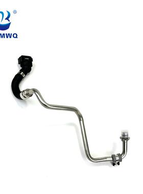 适用于5系G38G30涡轮管11537643226/11538854735/11538616184