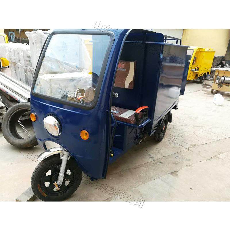 蒸汽冷水上门洗车机座驾式清洁车三轮上门洗车打蜡保养设备