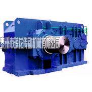 B2SH8减速机.B3SH9减速机.B4SH10减速机