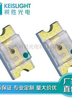 led贴片0805RGB灯珠高亮0805全彩七彩RGB显示屏灯带