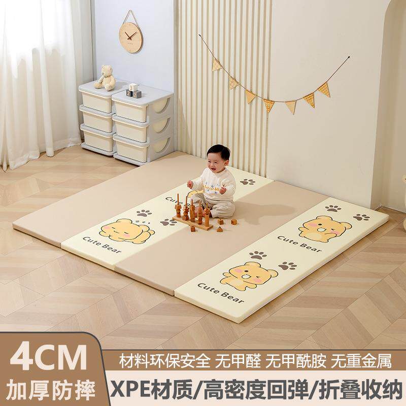 pu印花婴儿爬行垫加厚4cm折叠款xpe地垫儿童家用无甲醛宝宝爬爬垫