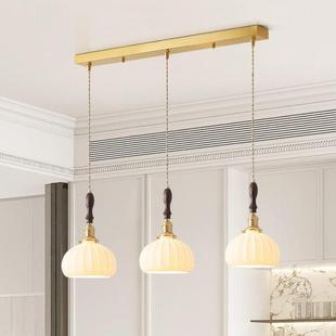 法式轻奢餐厅灯胡桃木陶瓷吊灯三头全铜个性日式吧台吊灯复古吊灯